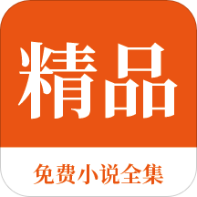 乐鱼体育app官方